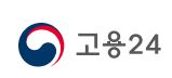 고용24