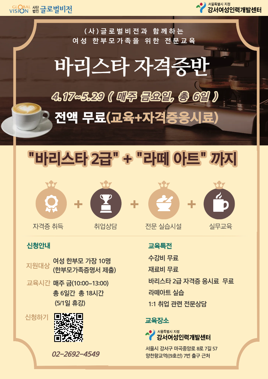 제목을 입력해주세요. (2)